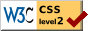 CSS is valide!